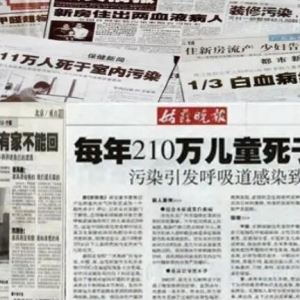 ȩѱ3Ӗ|eIȫǼȩጷԴ