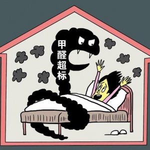 ȩأ·b޺󣬄eҕ@Щk