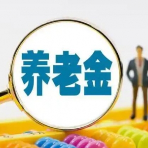 �����ˆT����Ϣ��2025���B(y��ng)�Ͻ��^�m(x��)�{(di��o)�����B(y��ng)�Ͻ�����߀���@Щ����