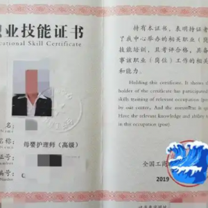 ����ɩ�T���ܸߡ��@6�c�㶼����������ɩ�T���ܵͣ��Գ־͉��ˣ�